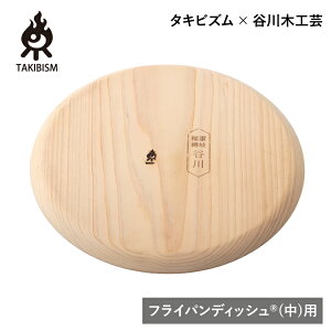 ^LrY tCpfBbV()p܂Ȕv[g | ~ ܂Ȕ {