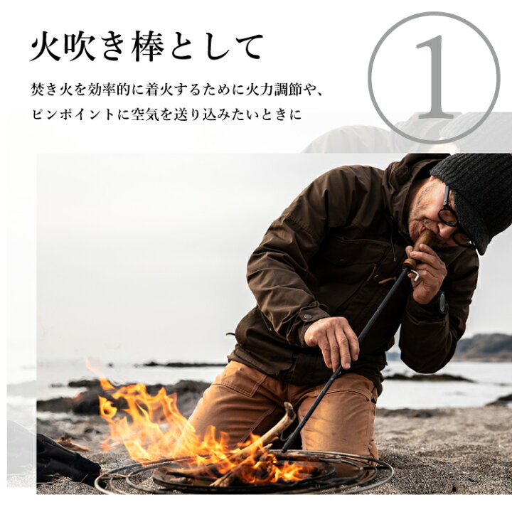 楽天市場】【☆マラソン期間中P6倍☆】[槙塚鉄工所] タキビズム ブレス 