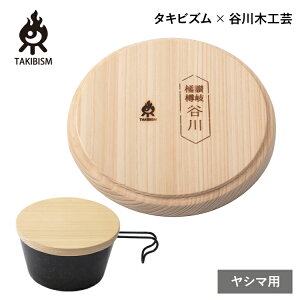 ^LrY V}p W | R[X^[ t^ ~ ܂Ȕ { YAHIMAp