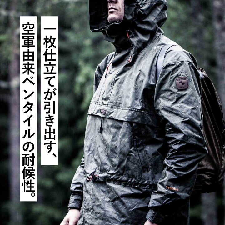 アウトドアウェア アノラック アウトドア マウンテンパーカー男女兼用高機能アウトウェアジャケット 春夏秋 ウィンドブレーカー アノラック 登山服 アウトドア ジャケット コート 防寒 防風 撥水 秋冬服 防水 透湿 保温 スノボ ウェア キャンプ 通勤運動山登り釣りスキー ice-cream
