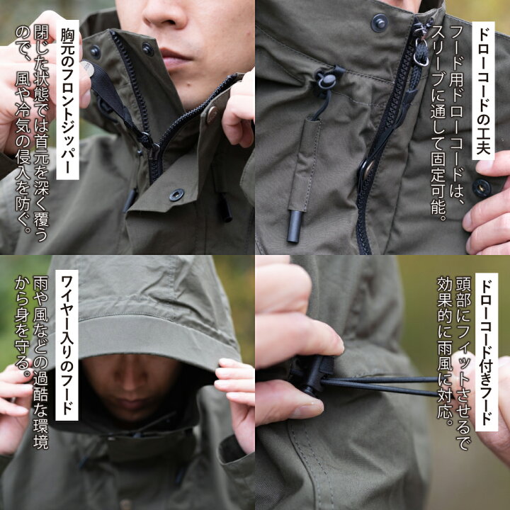 楽天市場】サスタ ペスキ アノラック sasta | アウトドア ジャケット 