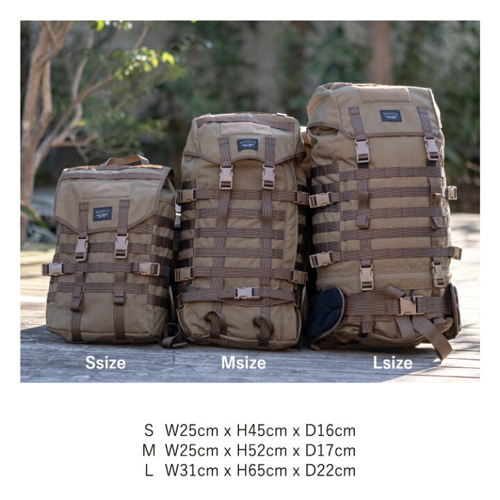 楽天市場】バックパック サヴォッタ ヤーカリ M 30L SAVOTTA 