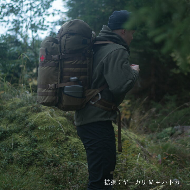 楽天市場】サヴォッタ ハトカ 12L SAVOTTA | アウトドア リュック 