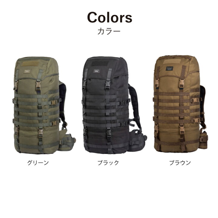楽天市場】サヴォッタ ヤーカリ L 55L SAVOTTA | バックパック 