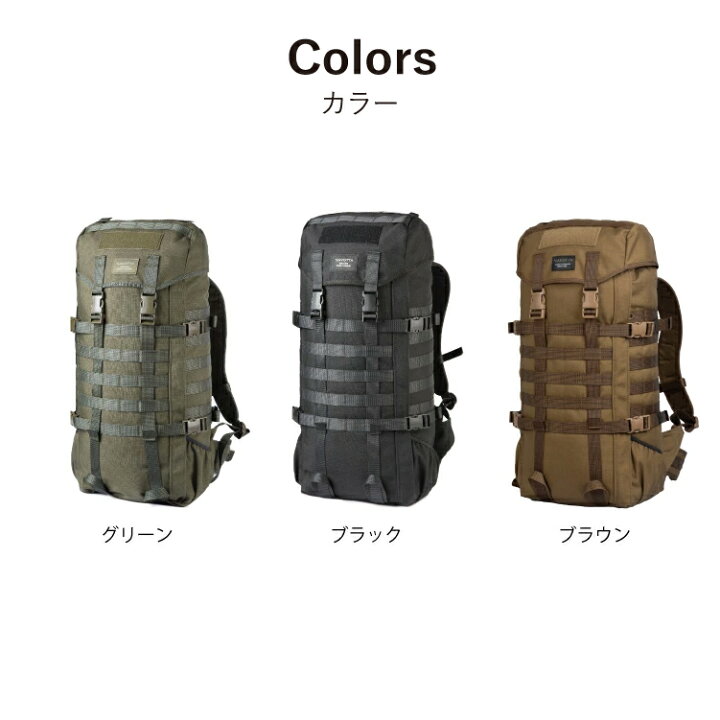 楽天市場】バックパック サヴォッタ ヤーカリ M 30L SAVOTTA 