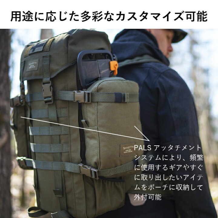 楽天市場】バックパック サヴォッタ ヤーカリ M 30L SAVOTTA  