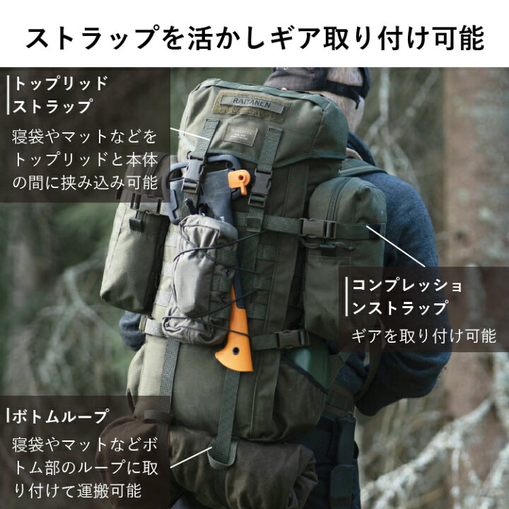 楽天市場】バックパック サヴォッタ ヤーカリ M 30L SAVOTTA 