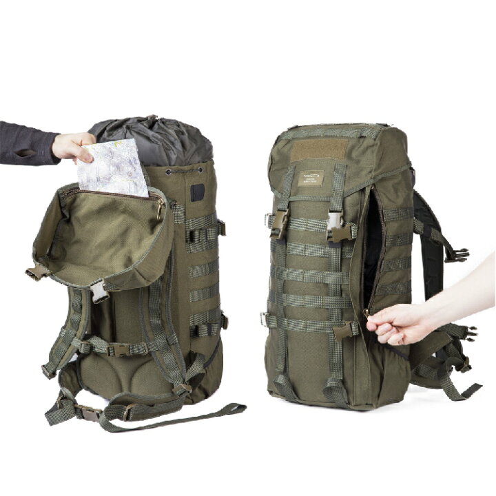 楽天市場】サヴォッタ ヤーカリ Mセット 30L SAVOTTA | ヤーカリ M + 