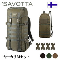 楽天市場】savottaの通販