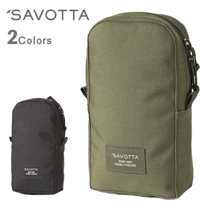 Savotta Vertical Pocket