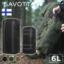 サイドポーチ [ 6L ] サヴォッタ SAVOTTA 正規品 | アタッチメントシステム モールシステム アウトドア 登山 正規品