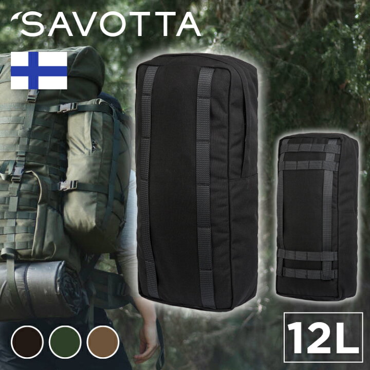 楽天市場】サイドポーチ [ 12L ] サヴォッタ SAVOTTA 正規品 