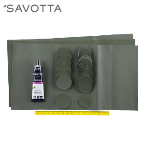 SAVOTTA tent repair kitTHb^ eg yALbg