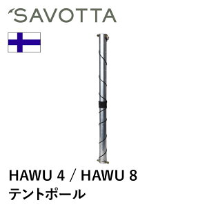 THb^ nE4,8p Z^[|[ SAVOTTA Ki | eg|[ VF^[ gݗĎ AEghA ^ l tN[Y h h h ϐ  p dXg[u