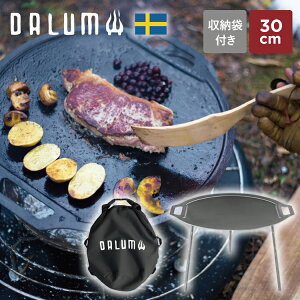 S _[ Oh uXLbg [30cm] DALUM Ki | [ܕt O v[g }`O XEF[f o[xL[ BBQ  p AEghA Lv \Lv L