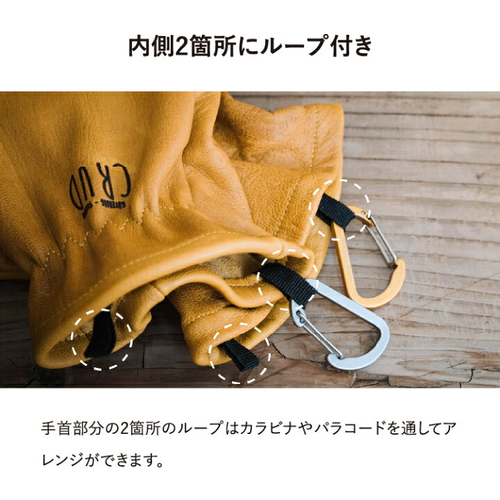 楽天市場】クルード ヨーラ グローブ ゴートスキン CRUD アウトドア 