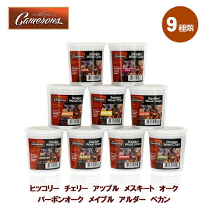 LY X[N`bv 450ml Camerons | p`bv    KX IHΉ X[N X[J[   AEghA Lv o[xL[ BBQ ^  ƒp 