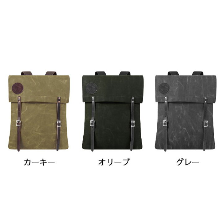 楽天市場】【NEW】Duluth Pack #51 Utility - 34L WAXダルースパック 