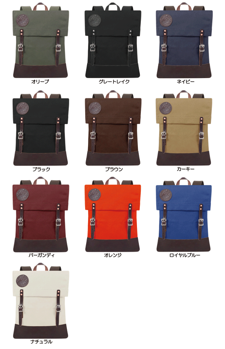 楽天市場】Duluth Pack Deluxe Scout Packダルースパック 楽天市場】Duluth Pack Deluxe Scout Packダルースパック