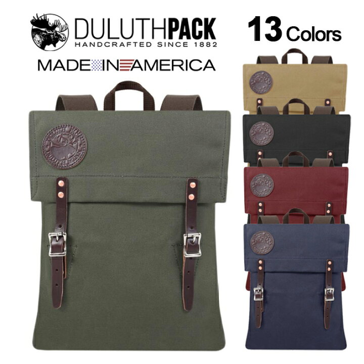 楽天市場】Duluth Pack Scout Packダルースパック スカウトパック(Wing 