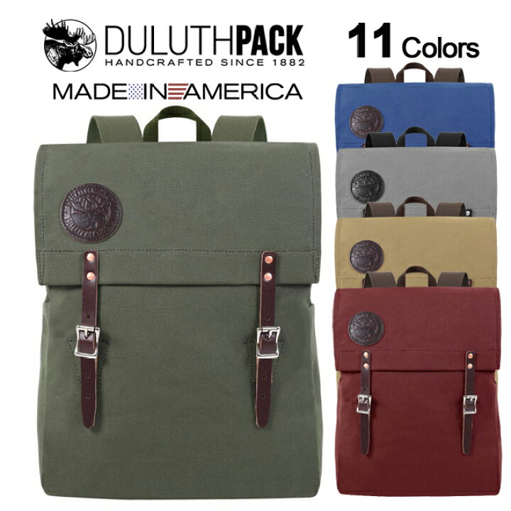 楽天市場】Duluth Pack Scoutmaster Packダルースパック スカウト 