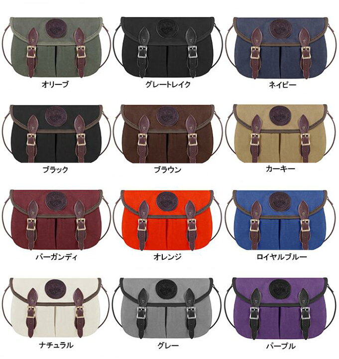 楽天市場】Duluth Pack Medium Double Shell Purseダルースパック 