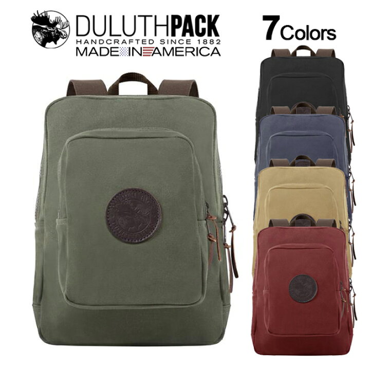 楽天市場】ダルースパック ミディアム スタンダードデイパック Duluth 