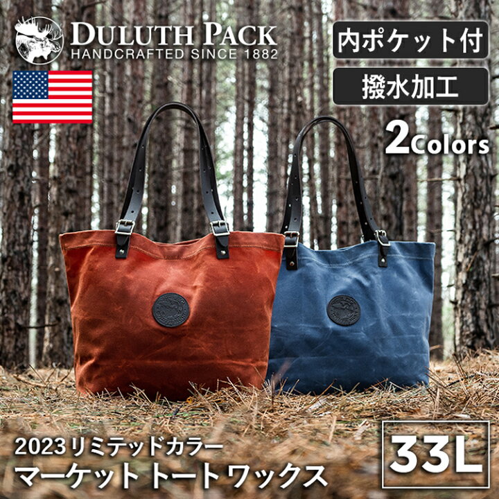 マーケットトート ダルースパック トートバッグ Amazon ダルースパック