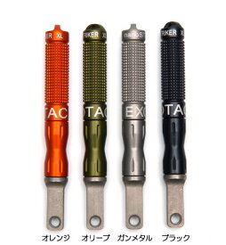 EXOTAC nanoSTRIKER XLエクソタック ナノストライカーXL【正規品】