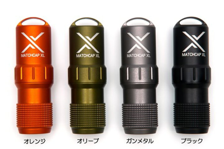 楽天市場】EXOTAC MATCHCAP XLエクソタック マッチキャップ XL【正規品 