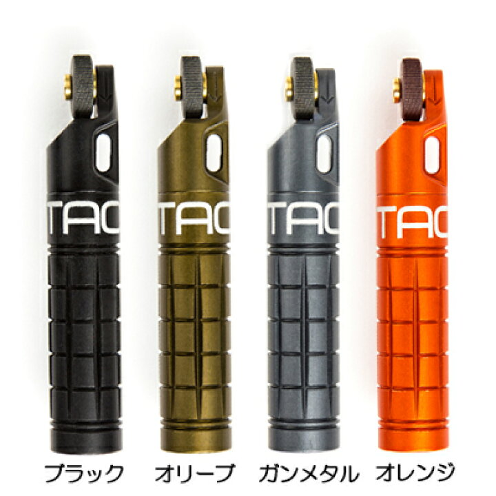 楽天市場】エクソタック ナノスパーク Exotac 正規品 | 着火 