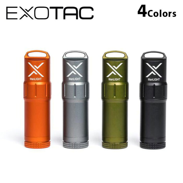 楽天市場】エクソタック タイタンライト Exotac 正規品 | 着火 