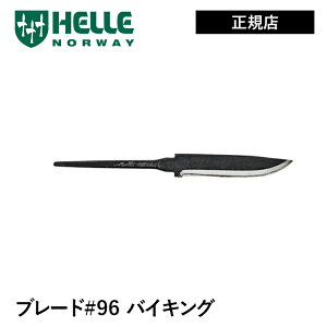 wiCt u[h96 oCLO Helle | p[c AEghA iCt Lv iCt V[XiCt \Lv ؐ J[[o[` nh gv~l[gJ[{X`[yK