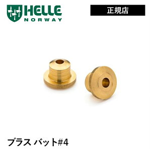 wiCt uX obc Helle | p[c AEghA iCt Lv iCt V[XiCt \Lv ؐ J[[o[` nh XeXyKiz