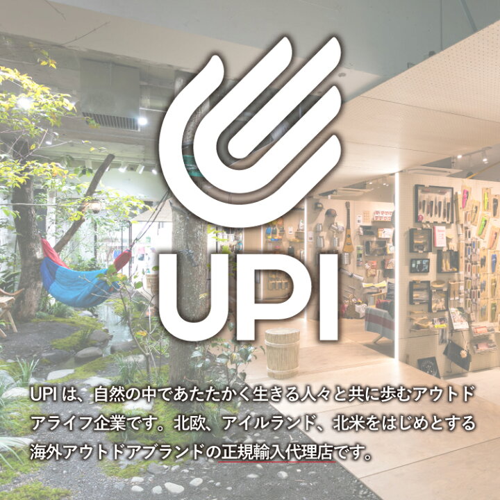 楽天市場】Helle Eggen 12C27ヘレナイフ エゲン 12C27【正規品】 : UPI 