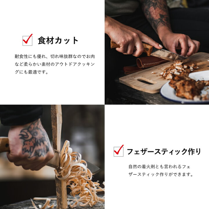 楽天市場】Helle Eggen 12C27ヘレナイフ エゲン 12C27【正規品】 : UPI 