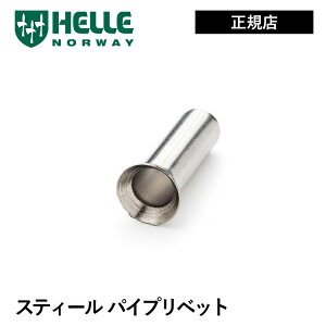 wiCtXeB[pCv Helle | p[c AEghA iCt Lv iCt V[XiCt \Lv ؐ J[[o[` nh XeXyKiz