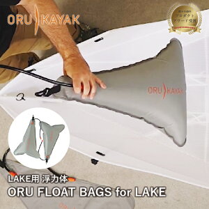 IJbN t[g obO CNp ORU KAYAK | oup[ct JbN c[O }X|[c ނ  C  AEghA AEghApi