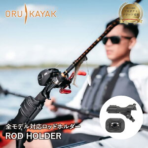 IJbN bhz_[ ORU KAYAK | JbN c[O tBbVO ނ XsjO[ xCgLXeBO[ {[g[ tC[ JbN }X|[c ނ 