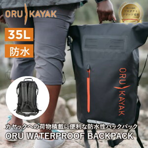 IJbN pbN hobNpbN ORU KAYAK | 35L h hH obNpbN bN JbN }X|[c ނ  C  AEghA AEghApi