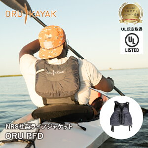 IJbN PFD ORU KAYAK | CtWPbg 7.5kg xXg |Pbgt Wbp[ ˑ bVH JbN c[O }X|[c ނ  C  Q ~ AEghA AE