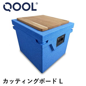 N[ JbeBO{[h L QOOL Ki | QOOL BOX L Ή ؐ ܂Ȕ  VR Lb`pi  N[[BOX AEghA Lv W[ oR sNjbN BBQ o[xL[ ނ h 