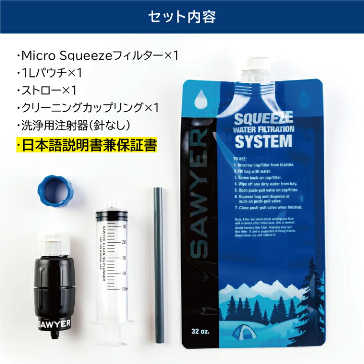 WARTER FLASH 1998年製 6