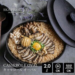 XPbvVg LZ[ I[o 2.0L SKEPPSHULT | tCp  S S LXgACA IHΉ KX  I[u k   Lb` ϋv Vv  S Mt