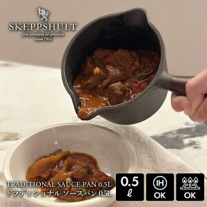 XPbvVg gfBVi \[Xp 0.5L SKEPPSHULT | S S  Ў ^ RpNg IHΉ KXΑΉ ΑΉ I[uOK X[v \[X ~Np `[YtHf g