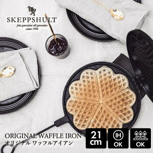 XPbvVg btACA SKEPPSHULT | 21cm bt bt[J[ tCp S S LXgACA IHΉ KX  I[u ʏĂ XC[c  H k  