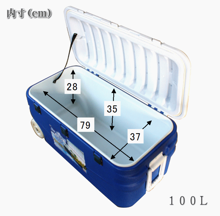 楽天市場】【送料無料】高密閉 大容量100L ハンドル・キャスター付