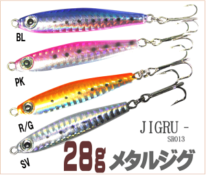 [֑ VAWLOA[̌ WO[28g X[WMO CgVAWMO ɂXX@^WO n[hA[ JM SS12