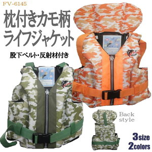 CtWPbg qp ҉xgt ނp t t[eBOxXg WjA }X|[c LbY qǂp ǂ Xm[PO Jt XCxXg t ˍޕt/fv6