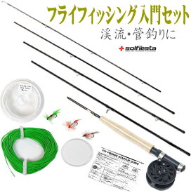 楽天市場 フライロッドの通販